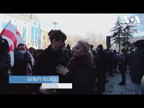 \"ბრძოლის ხაზი რუსთაველზეა\"