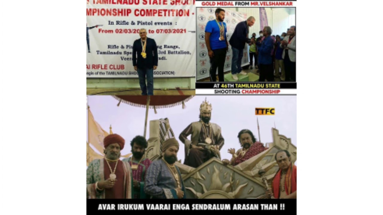 Thala Ajith Gold Medal in Shooting video | Wins Gold Medal For Riffle Shot | Tamil Whatsapp Status