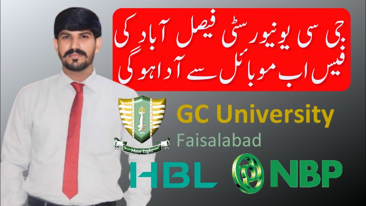 How to Pay GCUF Fees Online?GC University Fad Fee payment online through JazzCash, EasyPaisa. 