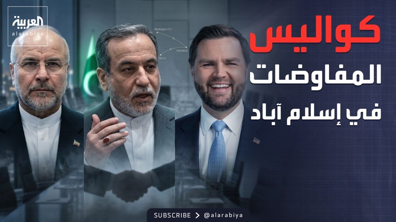 ������� �� ����� ����.. ������ ��������� �������� ���������
 - نشر قبل 10 دقيقة