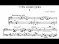 Debussy - Arabesque No.1 (sheet) ドビュッシー アラベスク１番（楽譜付き）