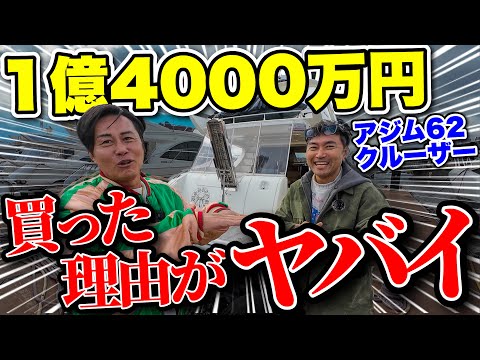 ★毎日オークション メインセール 2016年11月 カタログ ☆毎日オークション メインセール 2016年11月 カタログ 2025年