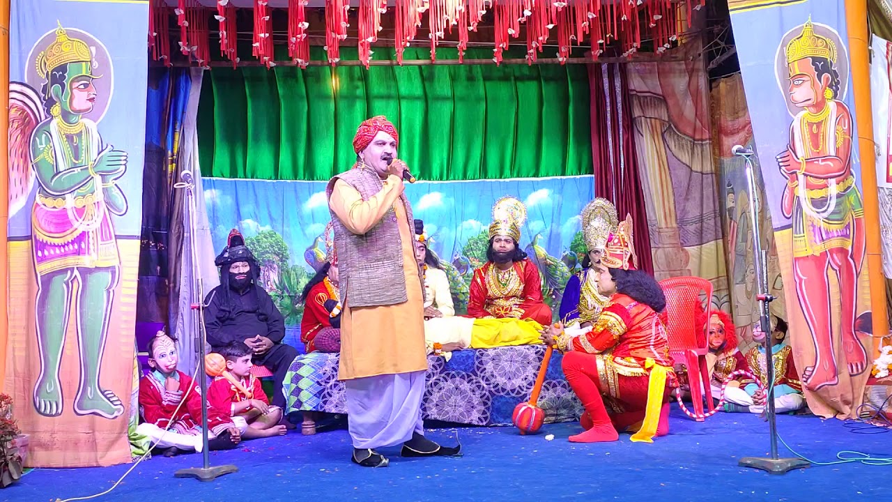 ||लक्ष्मण शक्ति || { भाग 2 } शशि रामलीला मंडल झाड़बीडा dj sunil sodalpur 9754532602