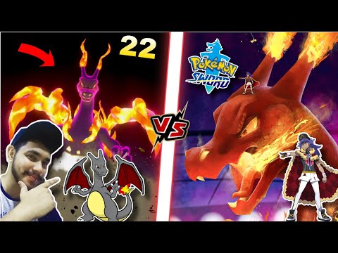 MY SHINY CHARIZARD DEFEATED GALAR CHAMP LEON !| Pokemon Sword And Shield Gameplay EP22