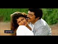 Janaki Raman  Tamil Movie | Hey Cha Cha Kadalicha Video Song | Hariharan, Nirmala,Sarathkumar,Rambha