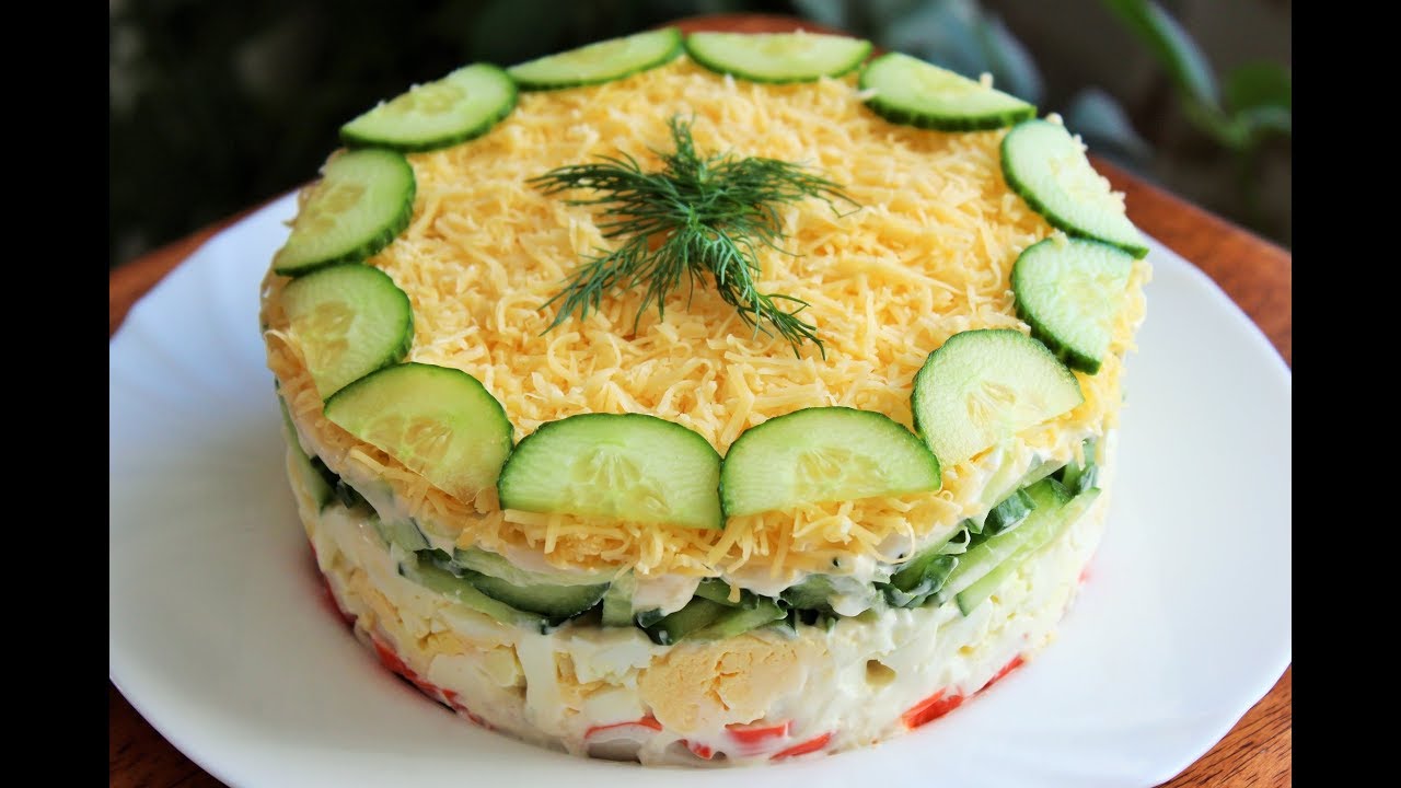 Слоеный салат Новинка — просто, вкусно и быстро рекомендации Слоеный салат Новинка — просто, вкусно и быстро рекомендации