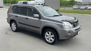 NISSAN/X-Trail/2007 Г.В./ 06. 07 .2022