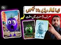 ai se video kaise banaye | ai video kaise banaye | ai se shorts videos kaise banaye | ai video