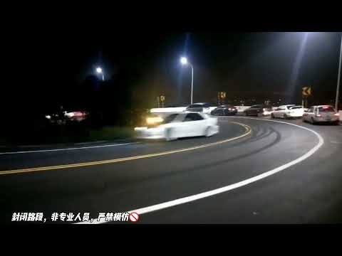 现实版头文字D，车手个个都是拓海上身了么！您觉得这好比头文字D里的哪场赛事呢？#漂移 #头文字D