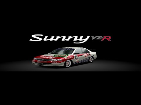 Gran Turismo 2 Nissan Sunny Vz R Hd Gameplay Youtube Gran Turismo 2 Nissan Sunny Vz R Hd Gameplay Youtube