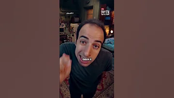 المخ وظيفته النسيان الدحيح 