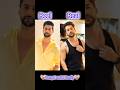 Gehna Zevar Ya Zanjeer Serial Cast Real Dangaltv Serial Gehnazevaryazanjeer Shorts 