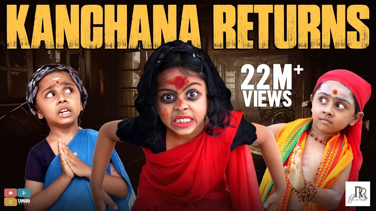 Kanchana Returns  Funny Ghost  Tamil Comedy Video  Rithvik  Rithu Rocks