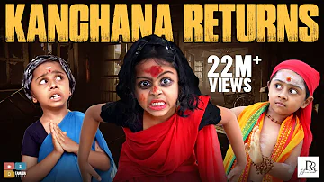 Kanchana Returns | Funny Ghost | Tamil Comedy Video | Rithvik | Rithu Rocks