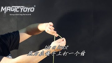 Magicyoyo Present YoYo Tutorial  Set The String 2A