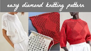 Ажурные ромбы спицами (+СХЕМА) 🌍💛💙 для вязания кардигана, топа, свитера/ Diamond Knitting Pattern