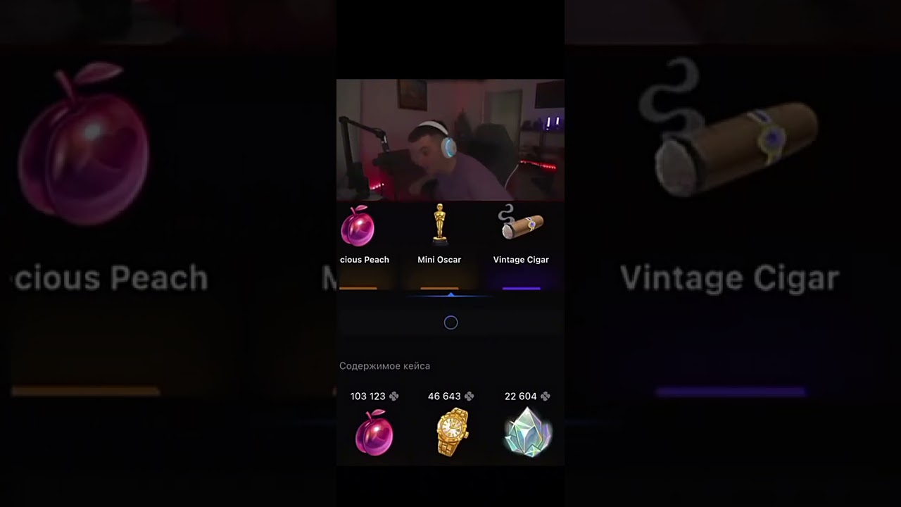 🎁Промокод: freegivik 🚀Крутить на Gift Drop 