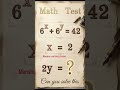 99%fail to solve this #challenge