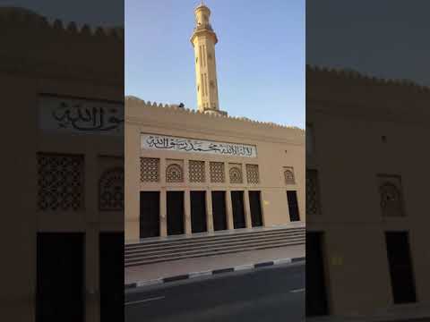 Grand mosque bur dubai