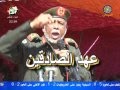 عهد الصادقين.  الاركان المشتركة السودانية 2015- 2016 م  ( ود الامين )