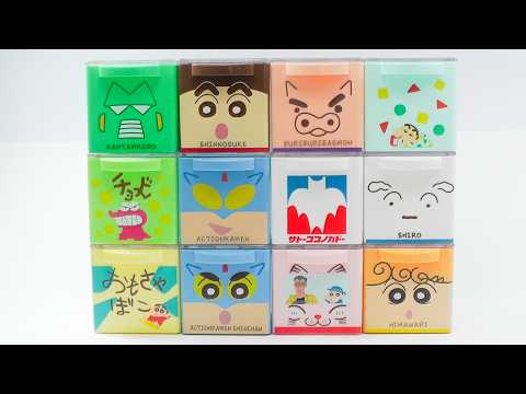 クレヨンしんちゃん CUCASE Crayon Shin-chan CUCASE - YouTube