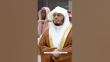كذبت قبلهم قوم نوح ~ تلاوة تحبيرية آسرة للشيخ ياسر الدوسري - صلاة الفجر 12 جمادى الأولى 1446هـ