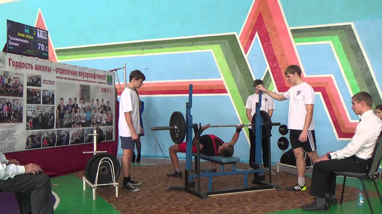 RAW жим. Юноши 66-93+. 25.10.15. Первенство ДЮСШ.