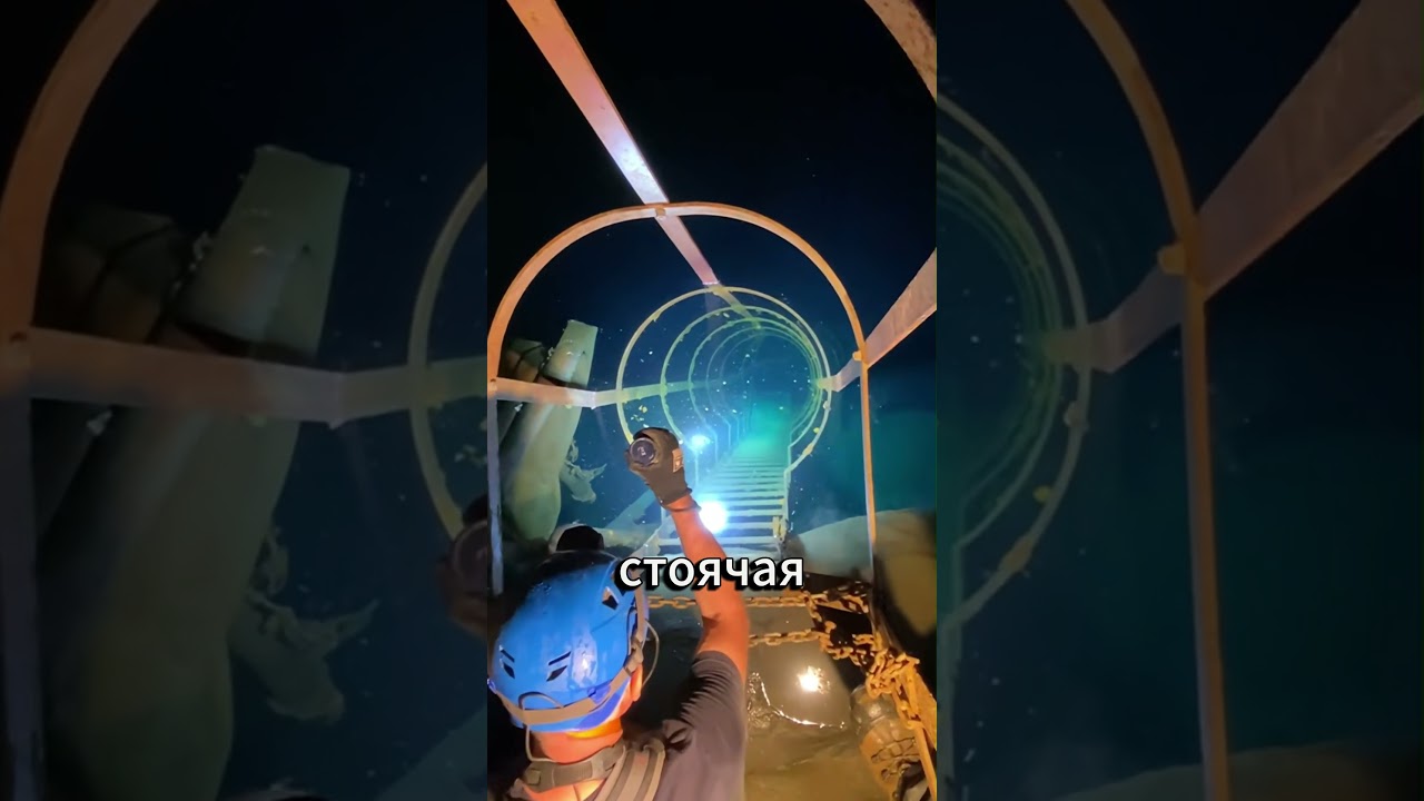 Никогда не прыгайте в такую воду! 😱💧