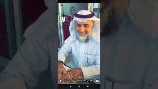 مميزات قماش روبيل مع محمد النحيت