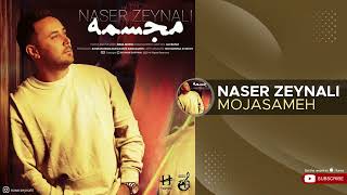 Naser Zeynali - Mojasameh ( ناصر زینلی - مجسمه ) Resimi