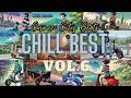 【洋楽】エモーショナルで心地よいおすすめCHILL BEST Vol.6