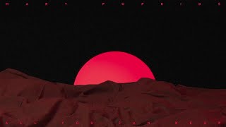 Mary Popkids - Vapor Lanes Outro (Official Audio) @marypopkids2009