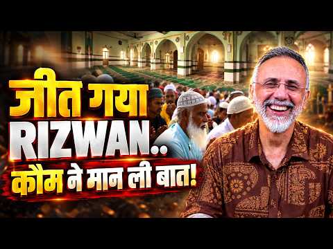 MUSLIM EXPOSE WAQF BOARD-RACE COURSE MOSQUE DEMOLITION -PROTEST| Face to Face