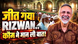 MUSLIM EXPOSE WAQF BOARD-RACE COURSE MOSQUE DEMOLITION -PROTEST| Face to Face