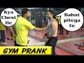 GYM Prank by Zuber khan | Bhasad News | Pranks in India