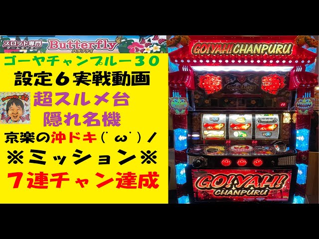 sddefault.jpg?v=66ef8468