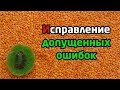 ПРИНЯТИЕ РЕШЕНИЙ, ЭКСПЕРТНЫЕ СИСТЕМЫ и ИСПРАВЛЕНИЕ ОШИБОК ПОЛЬЗОВАТЕЛЯ...