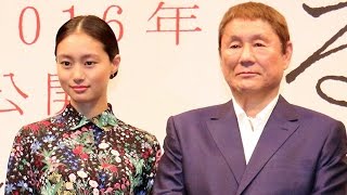 ビートたけし「血と骨」以来12年ぶり“単独”映画主演！恋人役に忽那汐里　映画「女が眠る時」製作発表会見1　#Takeshi Kitano　#When the woman sleeps