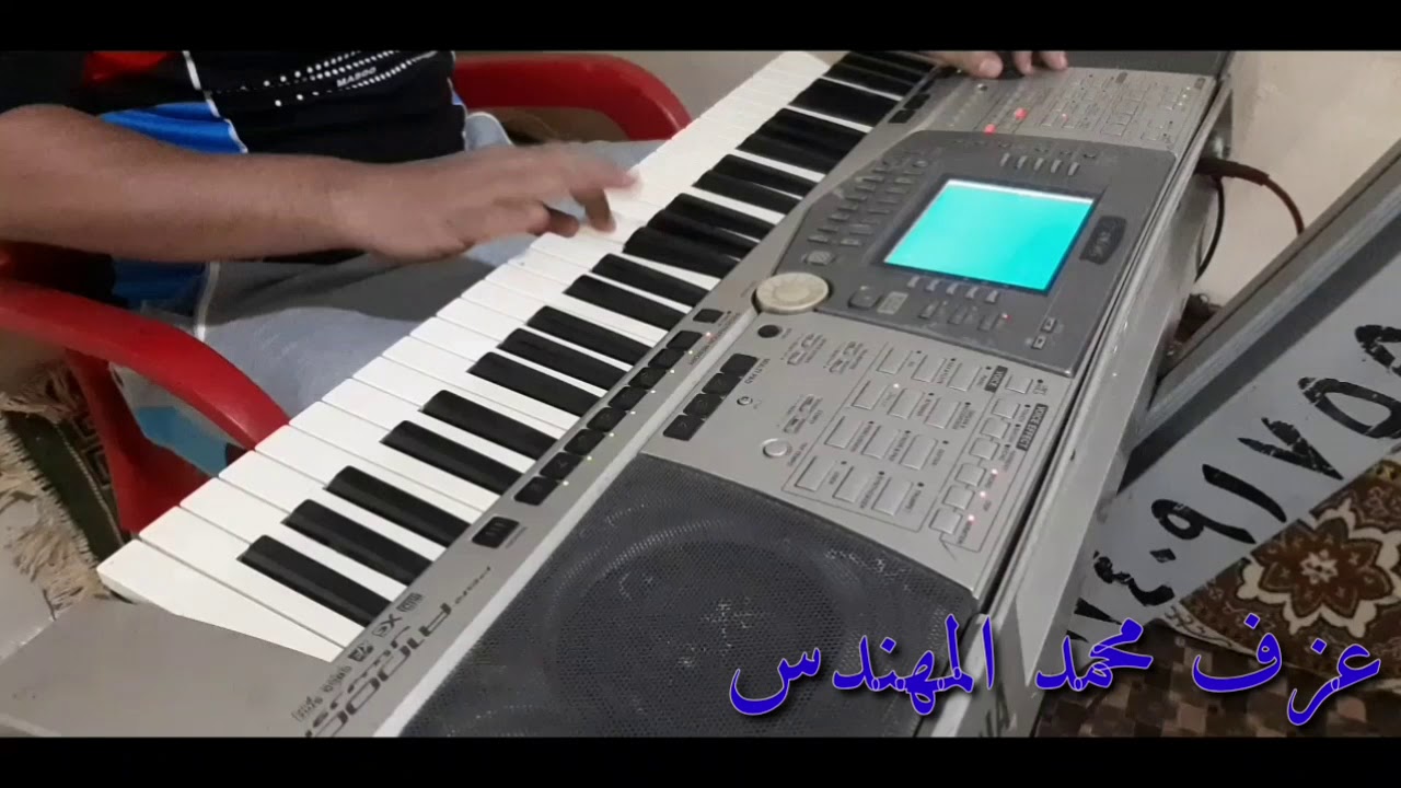 عزف موال عتابه + جوبي زعلان و ميمر Yamaha 1000/عزفي المتواضع /محمد المهندس