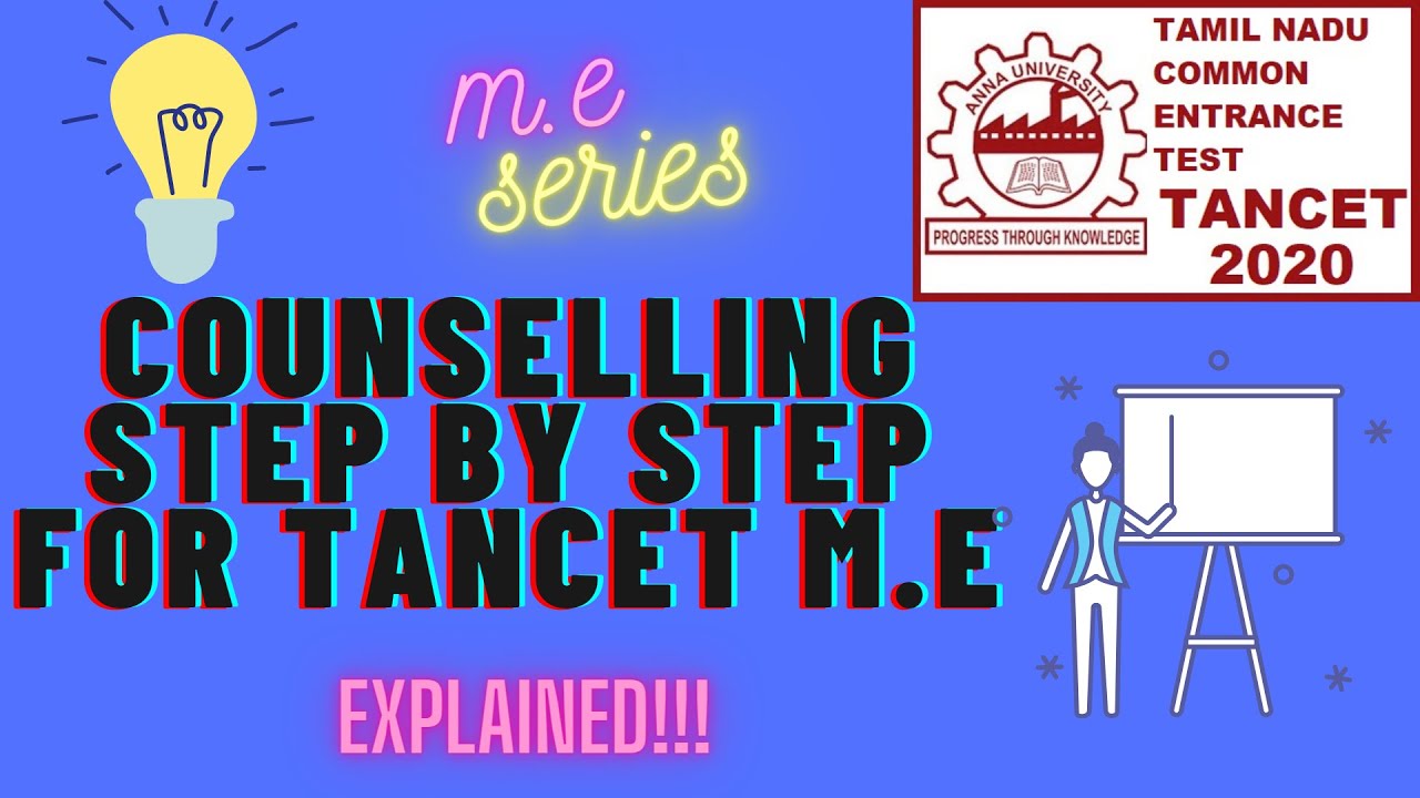 M.E COUNSELLING PROCESS STEP BY STEP  | TANCA 2020| TANCET  2020 updates | INFOGIRL | TANCET  M.E