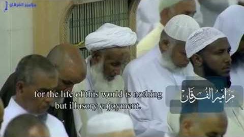 روائع خالدة للتاريخ ~ مقطع جمع أجمل وأفضل تلاوات د ياسر الدوسري في الحرم   رمضان 1437هـ   YouTube