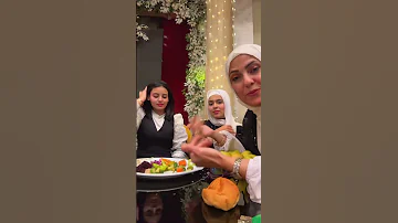 بقى هو ده بقى اللي انتي لابساله متشيكة 