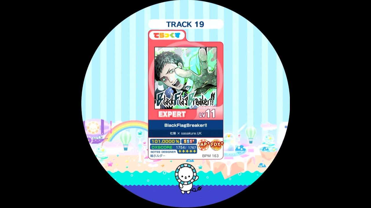 maimai外部出力】BlackFlagBreaker!! EXPERT 理論値AP FDX+ - YouTube