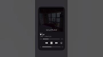 ارح سمعك.. تلاوة هادئة تريح القلب والعقل  #احمد_العجمي #اكسبلور #ادريس_ابكر #احمد_النفيس #اسلام_صبحي