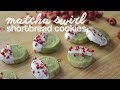 How to Make Matcha (Green Tea) Swirl Shortbread Cookies