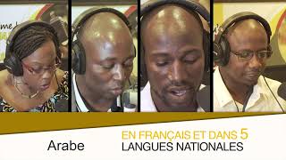 MIKADO FM  HD screenshot 4