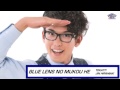 Blue Lens No Mukou He - Hirakima Jin - Character Song