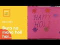 Bura na mano holi hai.....🎈🎈🎈||holi card || pop up card || @Amazing Kraft Surprises