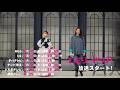 ドラマ特区「エミリとマリア」OP主題歌版ver.予告映像【根本宗子×松本まりか×高橋メアリージュン】6/18 START!!