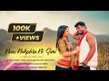 Nono Nukphru Ni Simi Official New Kokborok Music Video Mukesh Sourabhee Sahil Ft Tamalika Nono Nukphru Ni Simi Official New Kokborok Music Video Mukesh Sourabhee Sahil Ft Tamalika
